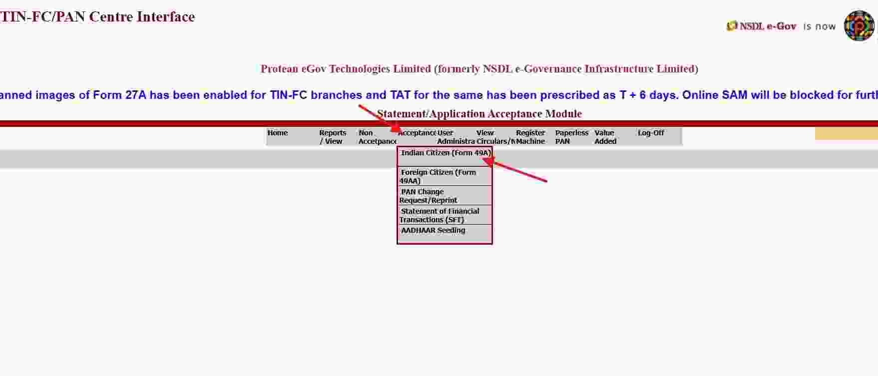 How To Apply PAN Card Through NSDL PAAM Login Manager