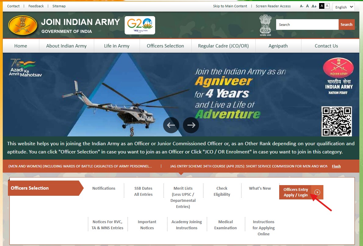 Army Agniveer CEE Online Form 2025