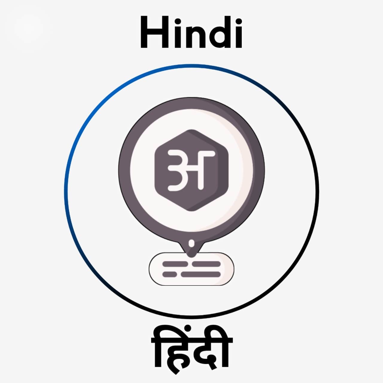 hindi-affairs-examgro