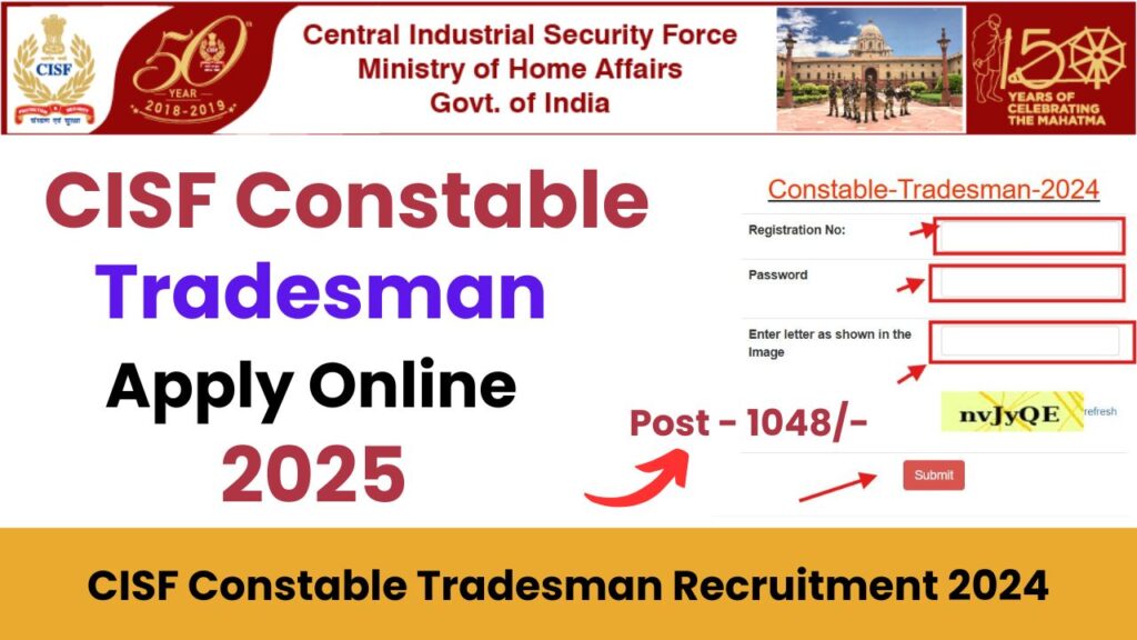 CISF Constable Tradesman Online Form 2025